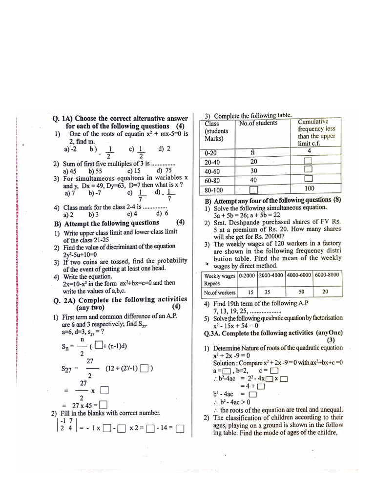 Maths | PDF