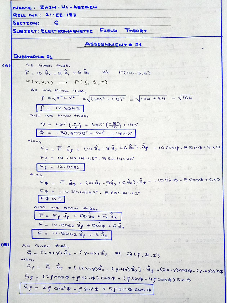 Emt Assignment 11 | PDF
