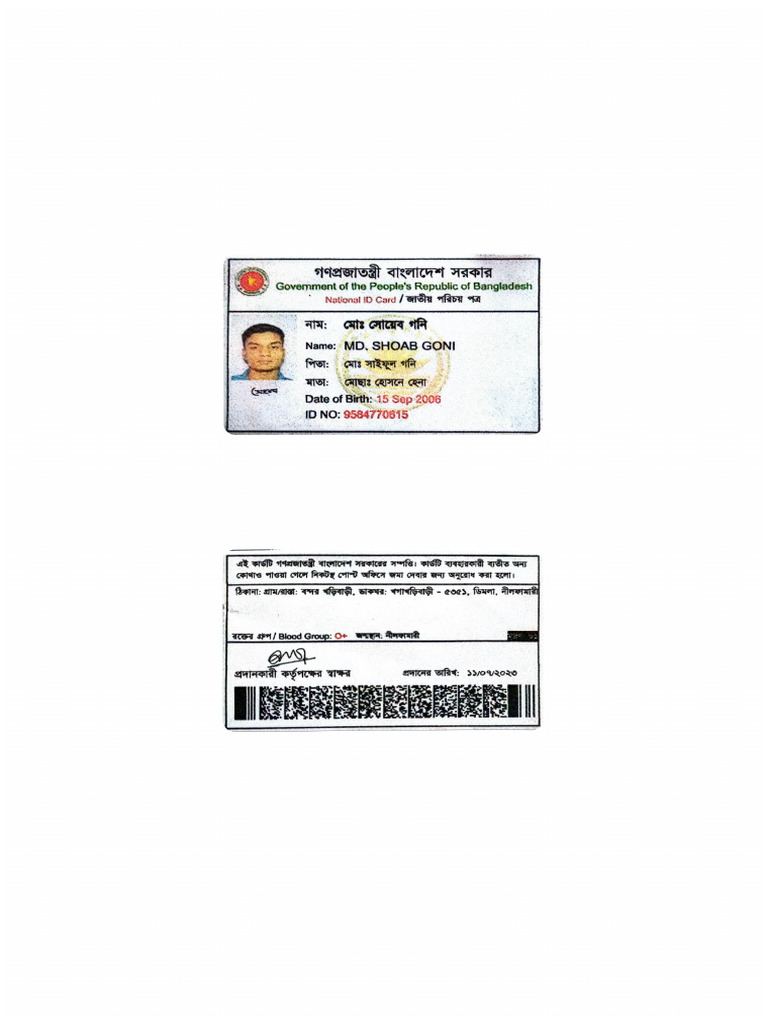 ID Card 01-20-2026 17.48 | PDF