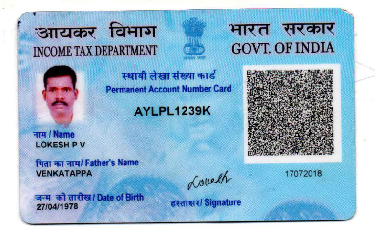 Pan Card | PDF