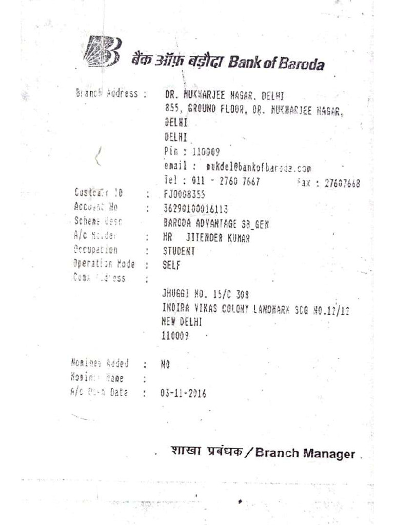 Bank Passbook | PDF