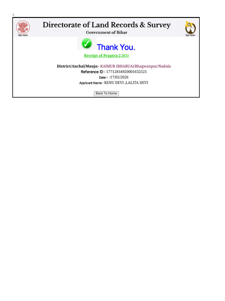 Dimp 6 | PDF