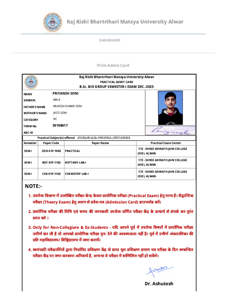 Raj Rishi Bhartrihari Matsya University Alwar (2) | PDF