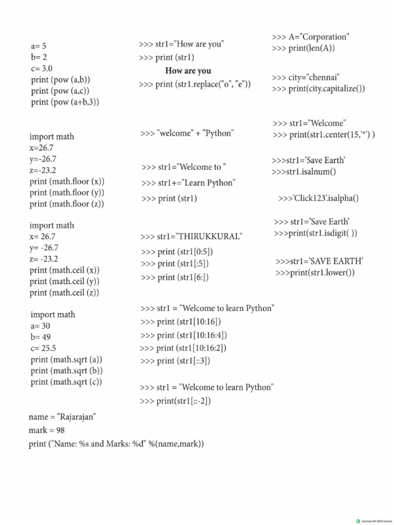 12 CS - Book Back Program Only - 3 | PDF