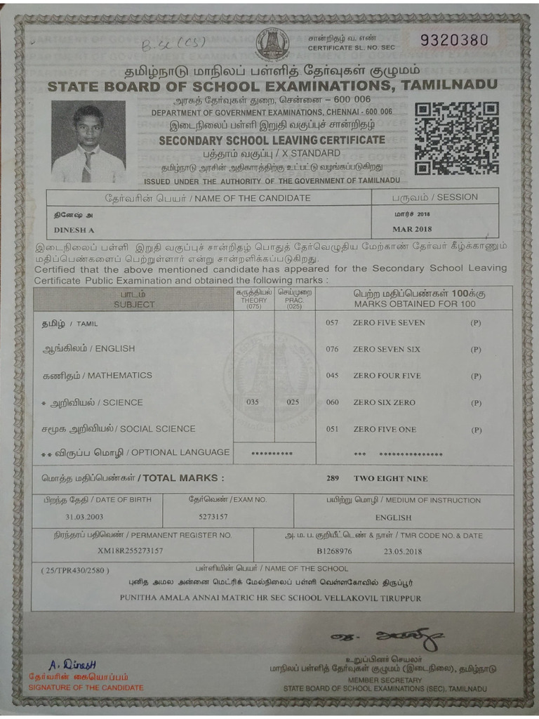 10th Mark Sheet of Dinesh | PDF