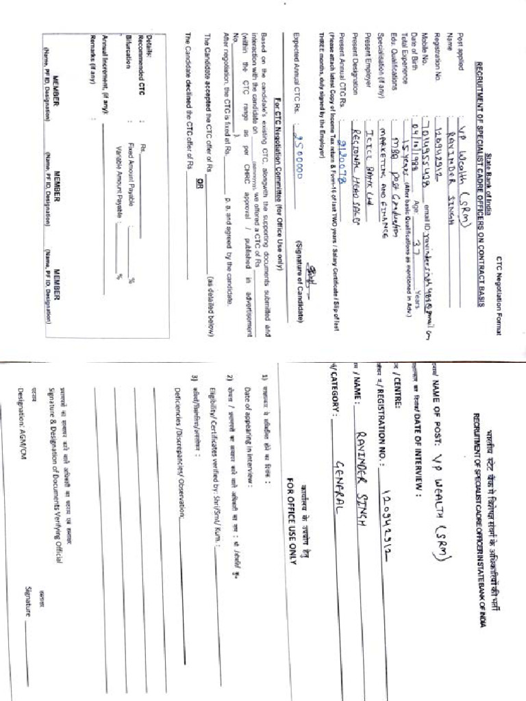 TC FORm | PDF