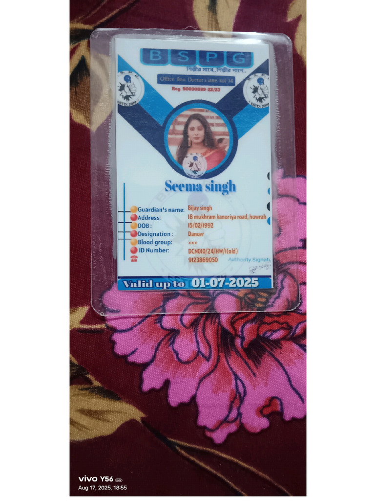 Raghav Arya Raja Seema Documents | PDF