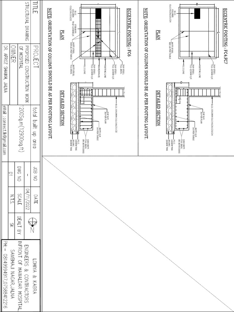RCC 03 | PDF