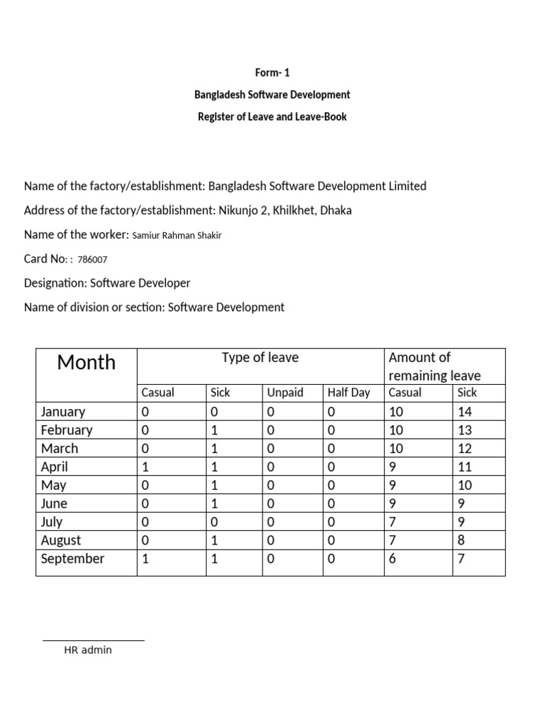 Form1 | PDF