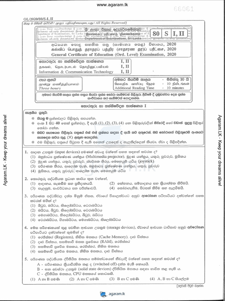 SP G002 20 Dec 11 Information-Communication-Technology | PDF