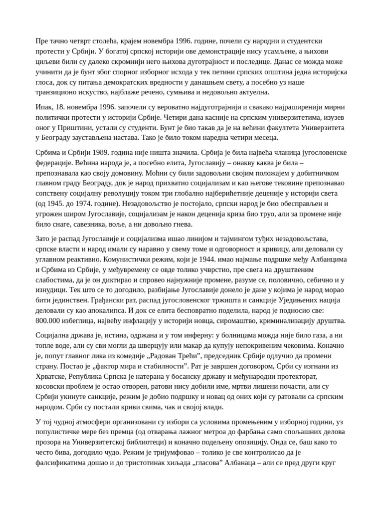 Protest | PDF