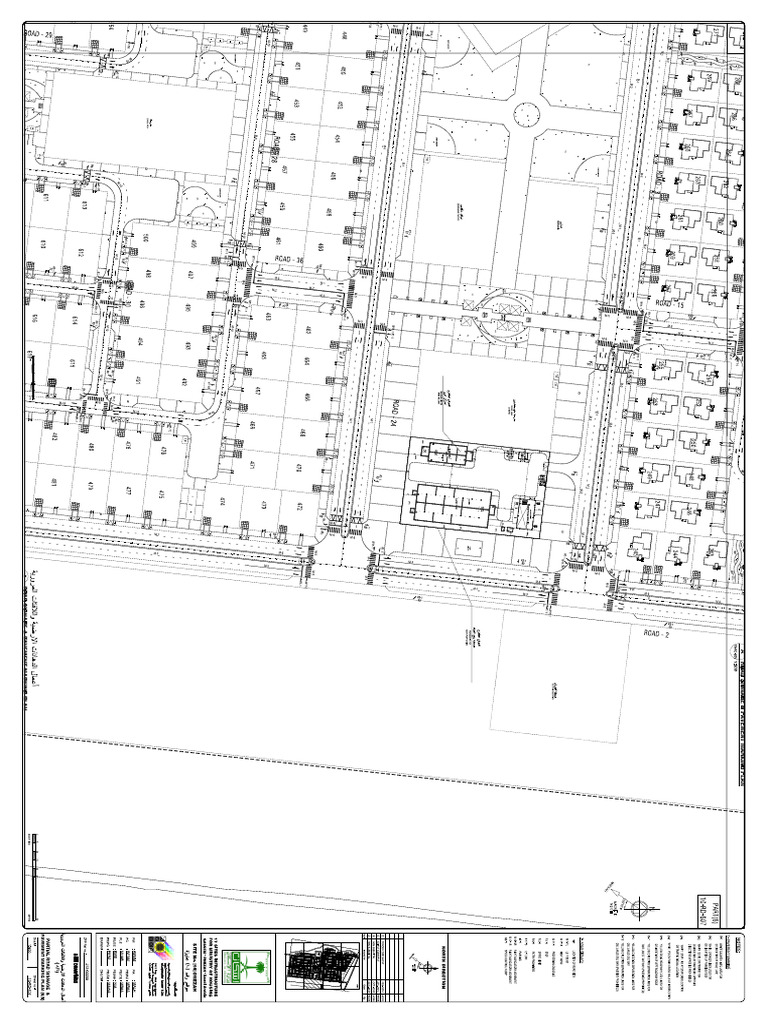10 RD 607 | PDF