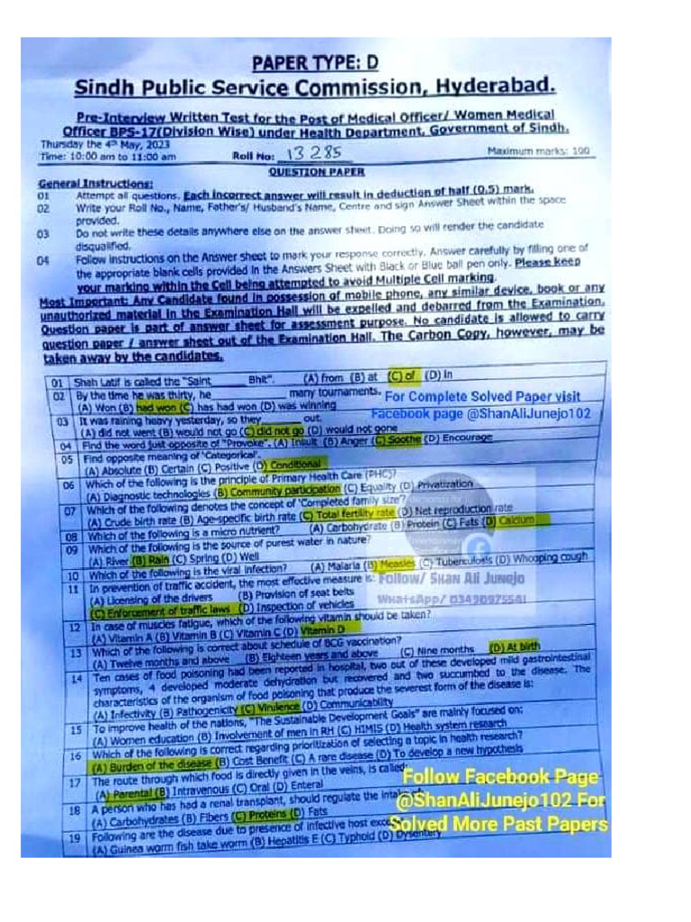 Spsc Recently Test | PDF