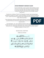 Doa Asas Perubatan Atau Perlindungan