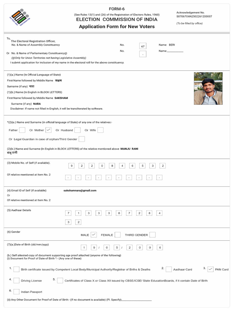 Signed_S07_Form_67_S07067O6N2502261200007_c7646d2c-b7ef-4534-a3ec ...