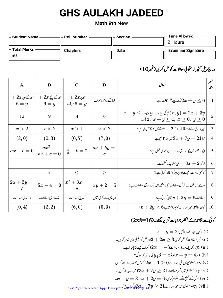 MATH 9 Copy_merged | PDF