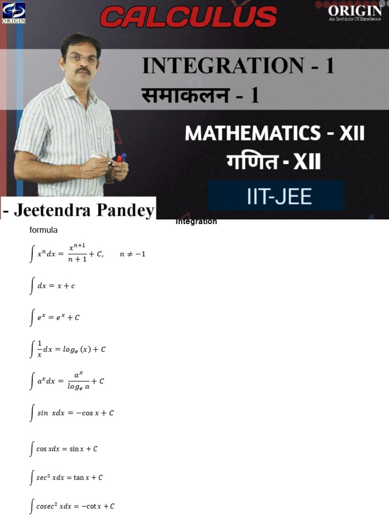 3 Integration (1) | PDF