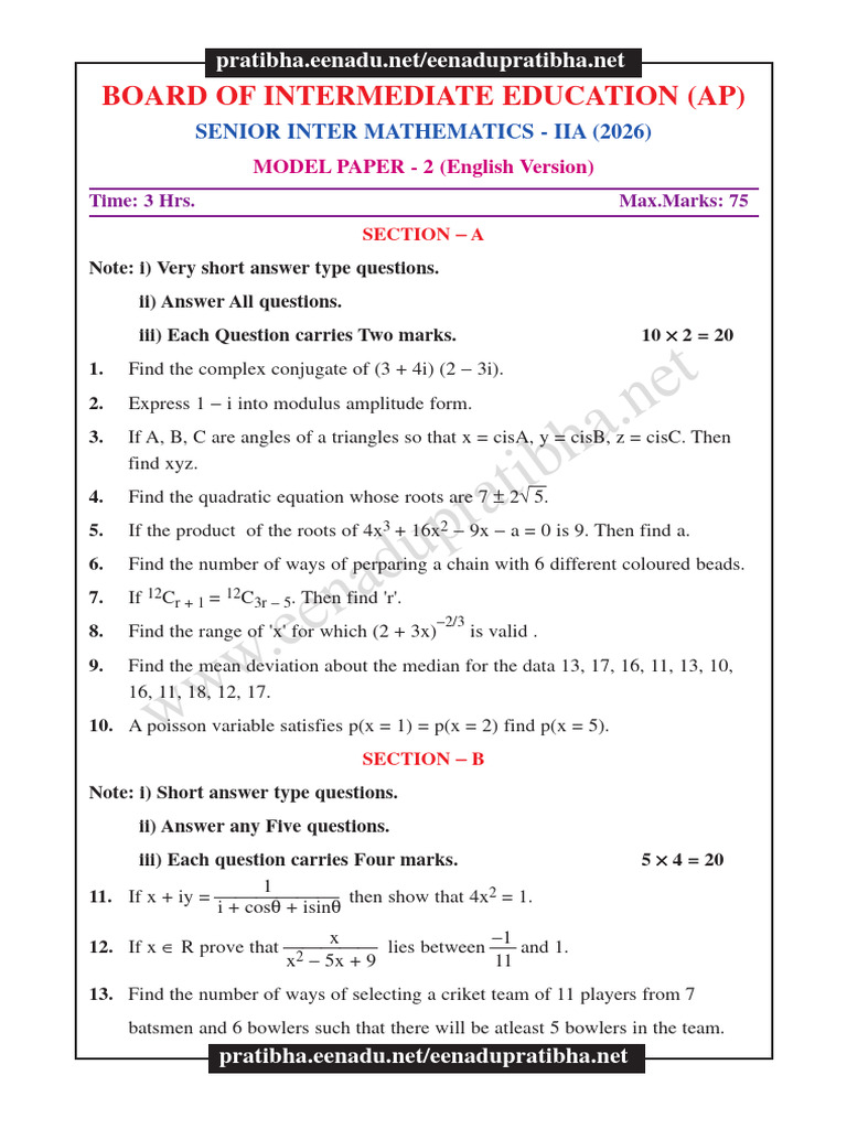 SR Inter Maths 2A MP2 EM AP 2026 09012026 | PDF | Variance | Algebra