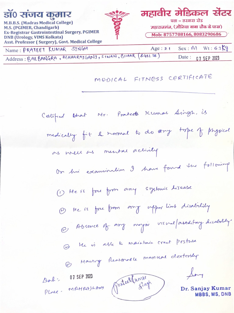 11.Medical Fittness Certificate | PDF