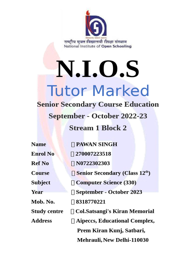 Computer Science | PDF