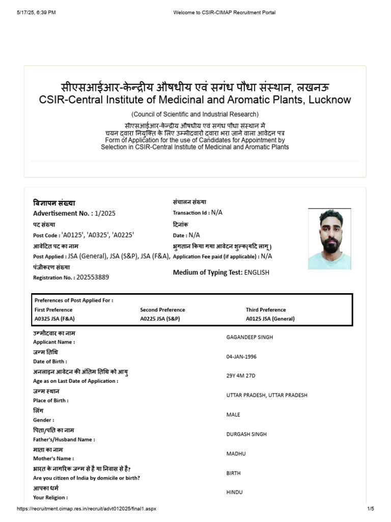 Csir 2025 Form | PDF