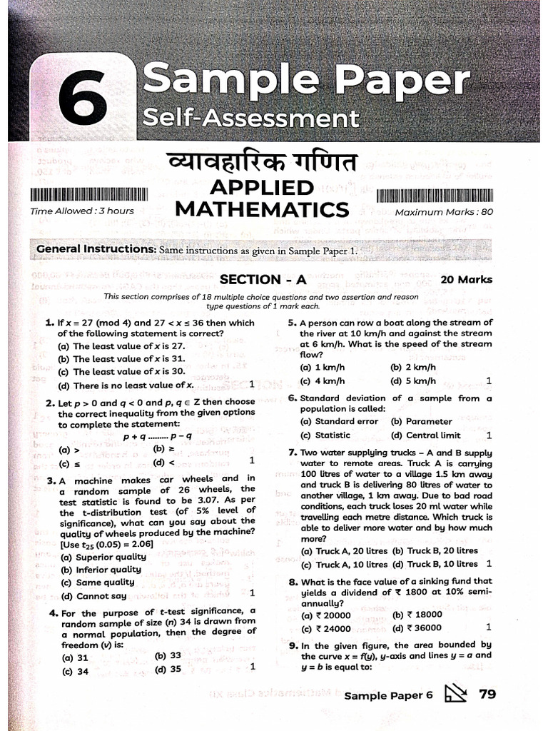 Sample Paper 6 | PDF