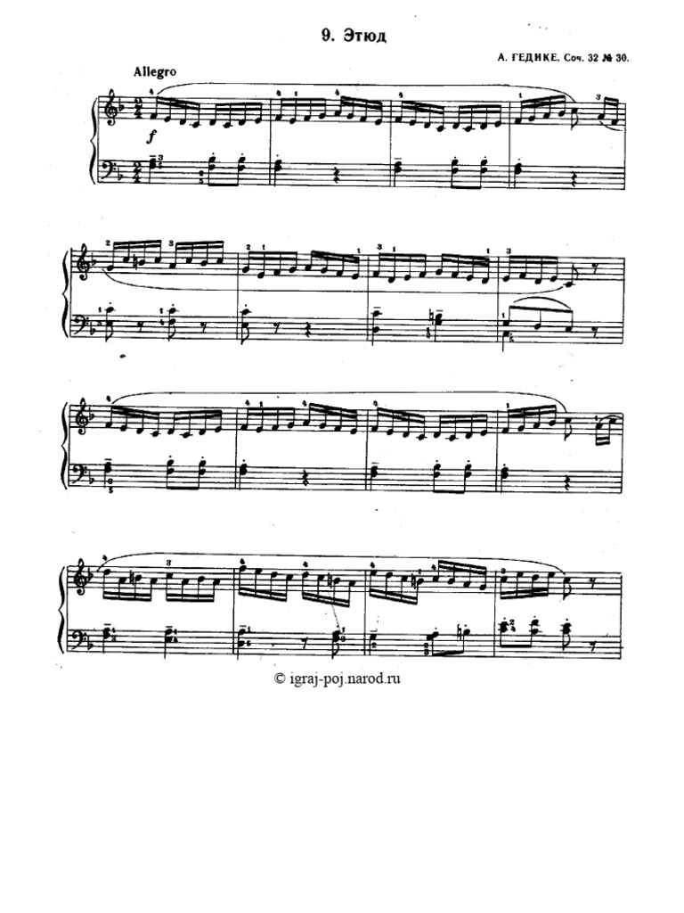 Gedike Etud F | PDF
