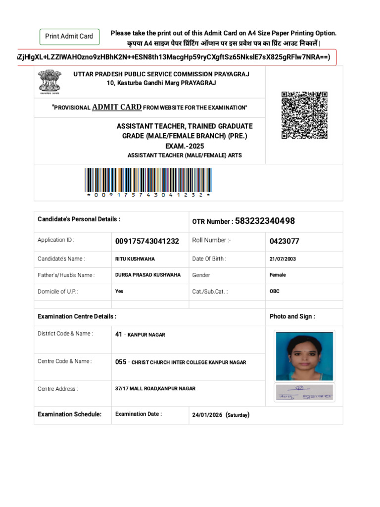 Ritu | PDF
