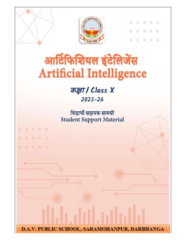 Artificial Intelligence Class x 2025-26 Final (2) | PDF | Communication ...
