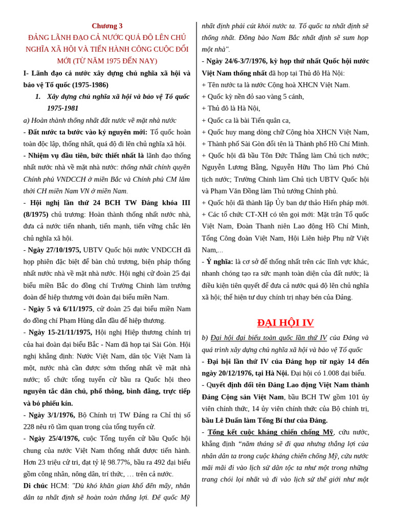 LSD C3 | PDF