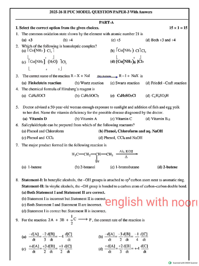 che 3 key | PDF