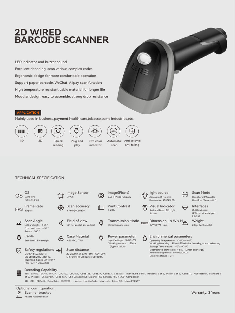 2D Wired Barcode Scanner: Application | PDF | Barcode | Image Scanner