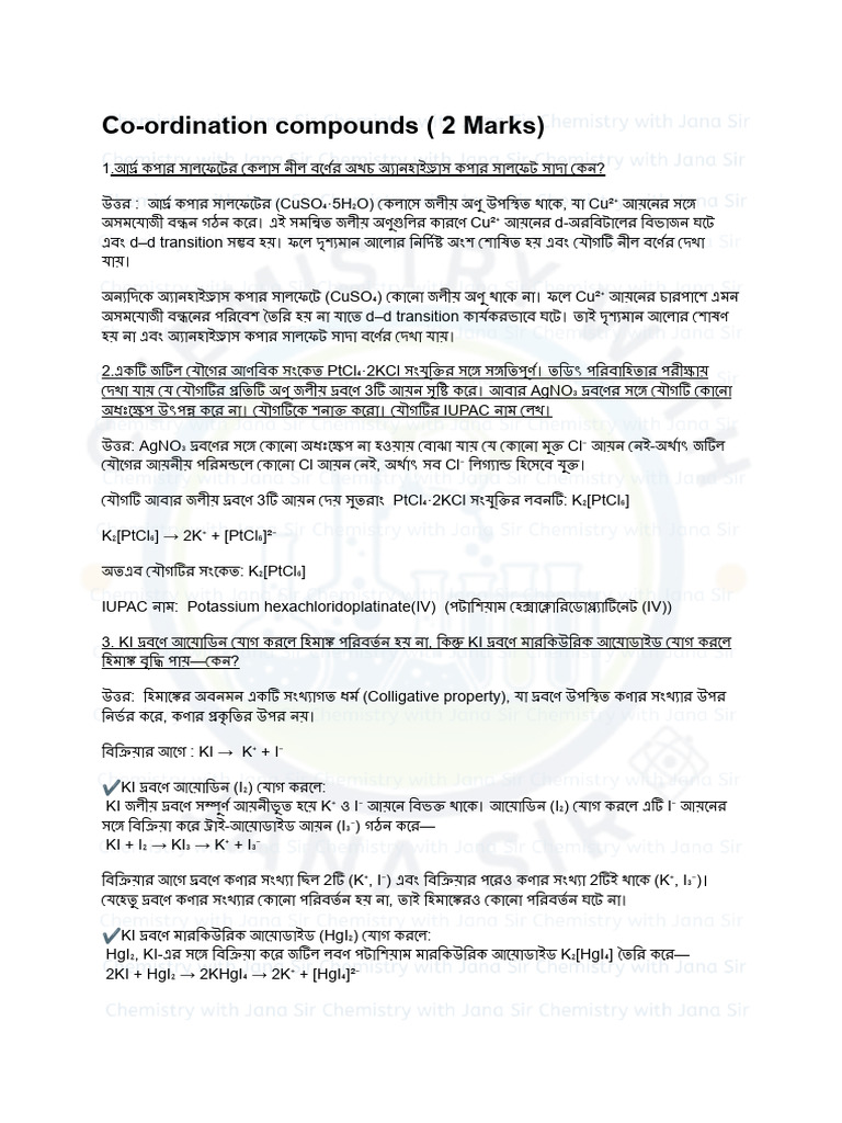Unit - 4 Model Question Answer | PDF