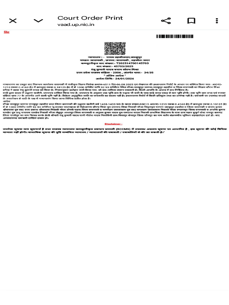 Adobe Scan 29 Jan 2026 | PDF