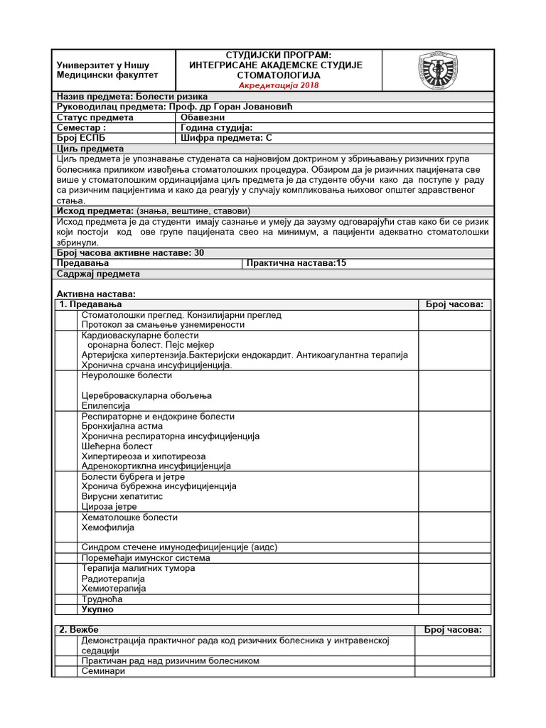 30. Bolesti Rizika u Stomatoloskoj Praksi | PDF