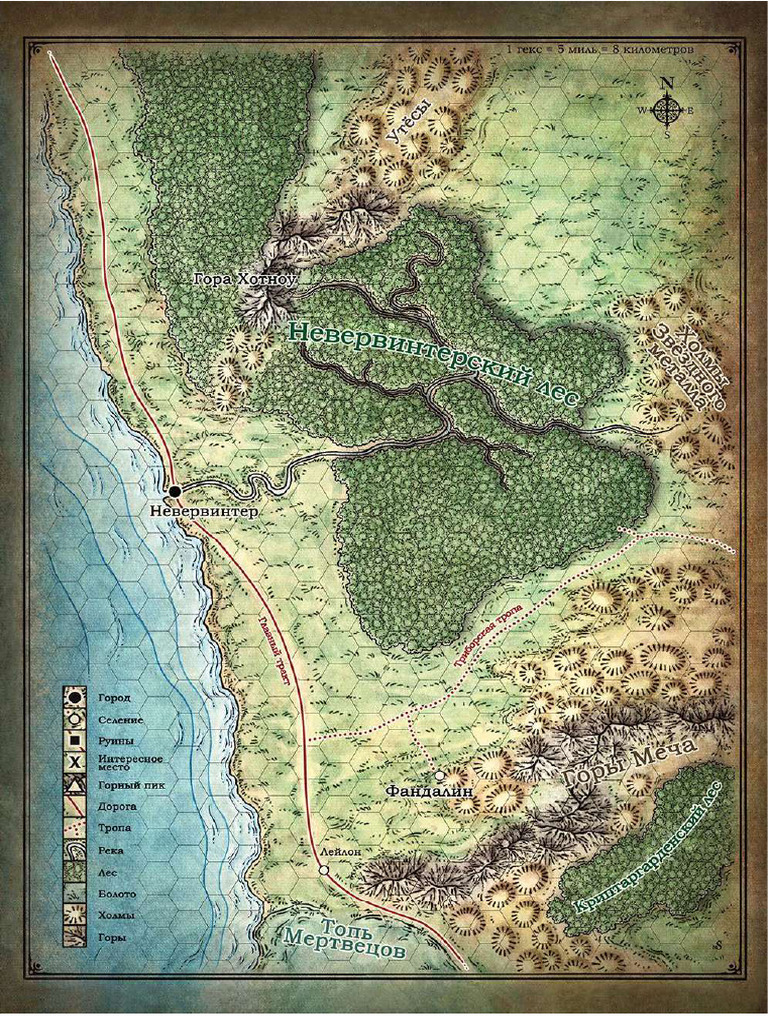Region Map | PDF
