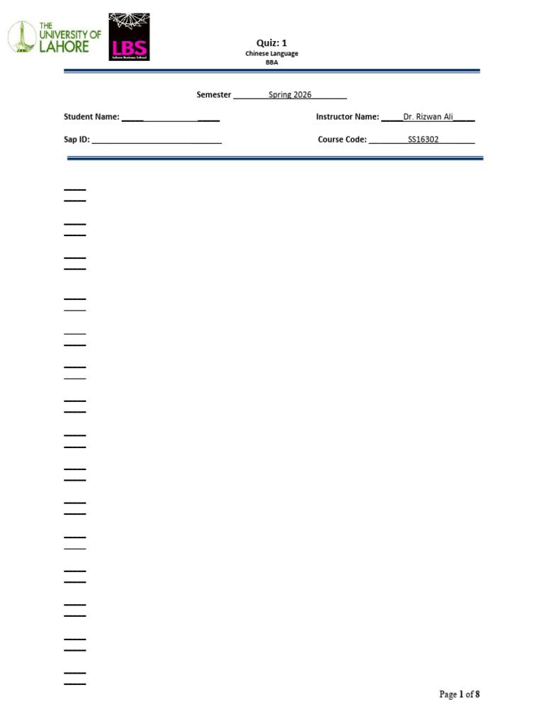 Quiz 1 - Answer Sheet | PDF