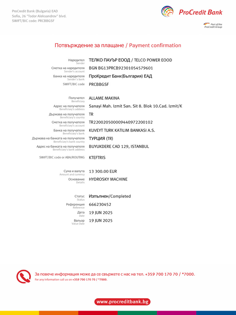 Document ProCredit Bank | PDF