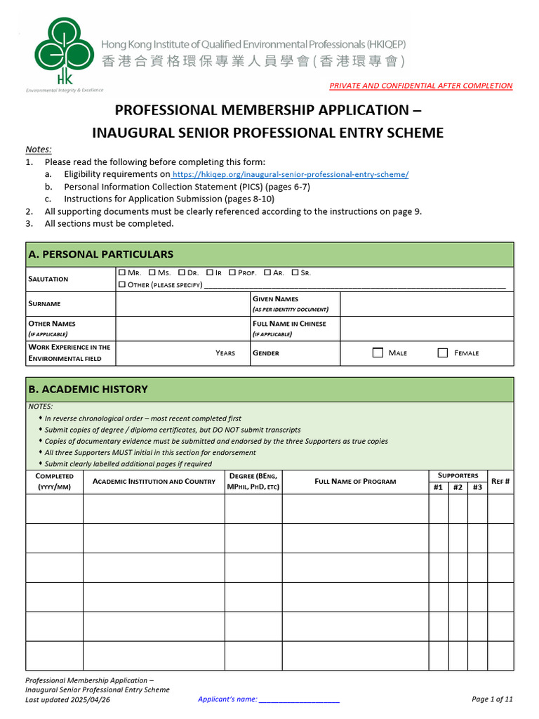 HKIQEP PM Application Form - Inaugural Senior Professional Entry Scheme ...