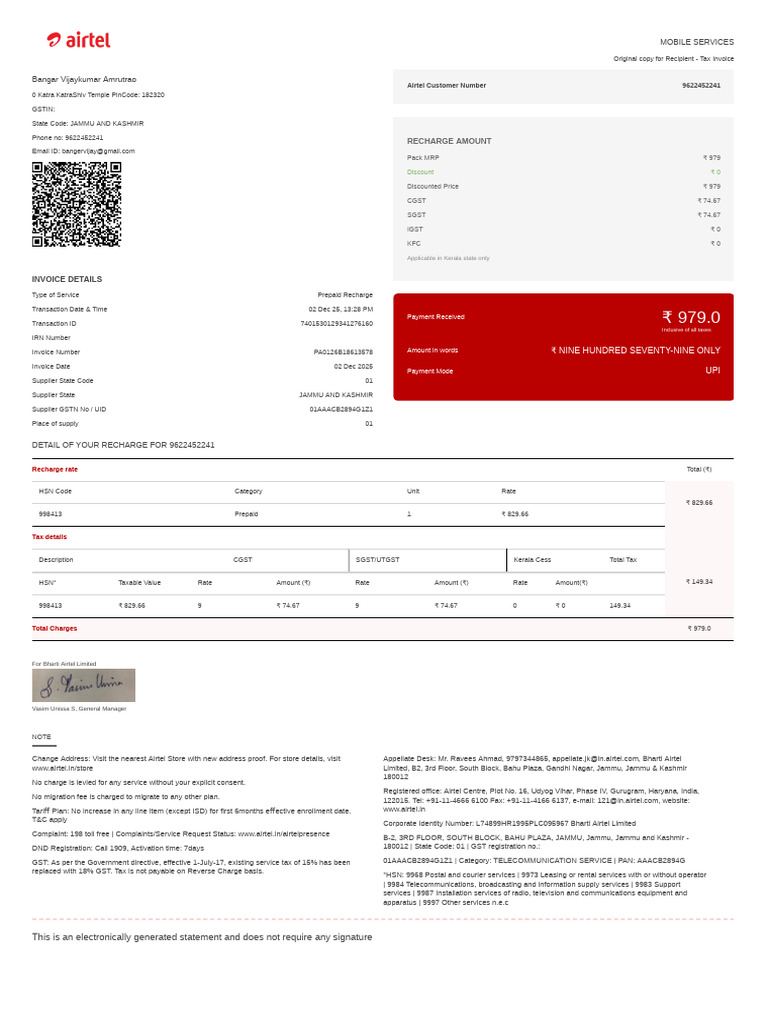 7401530129341276160 | PDF | Invoice | Payments