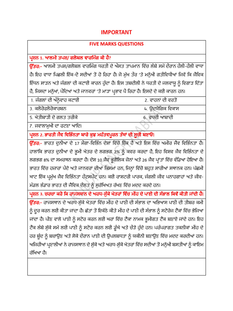 10th SST Five Marks Imp. Questions Kuldip Nabha | PDF