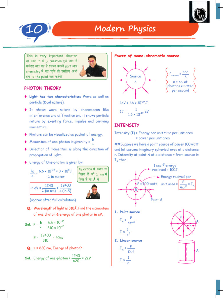 10 Modern Physics | PDF