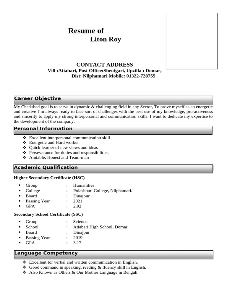Taposh Chandra CV | PDF | Communication | Human Communication
