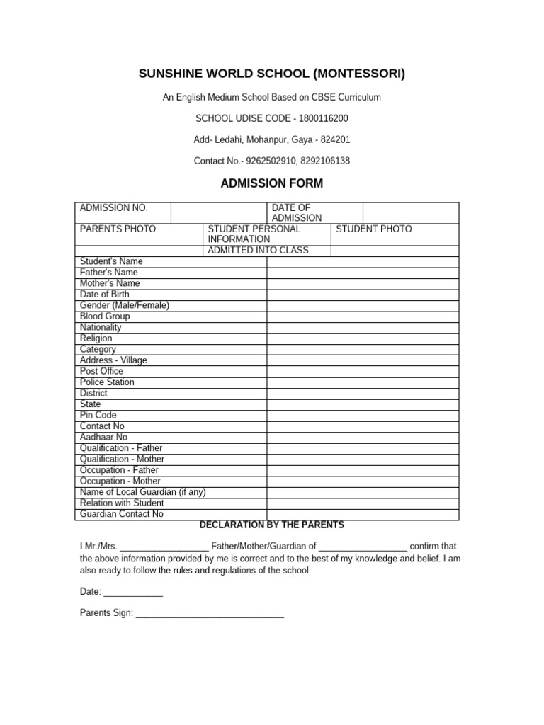 Admission Form Same Pattern | PDF