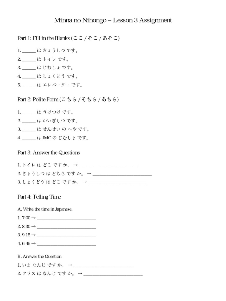Lesson 34 Assignment PDF | PDF