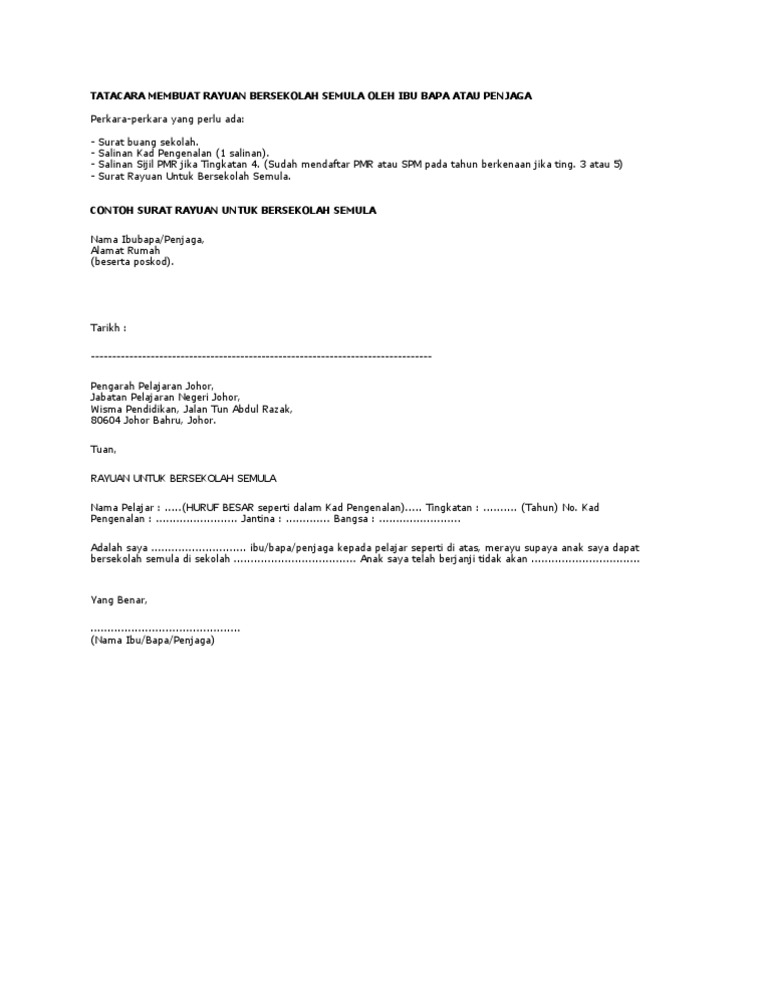 Tatacara Membuat Rayuan Bersekolah Semula Oleh Ibu Bapa Atau Penjaga Pdf