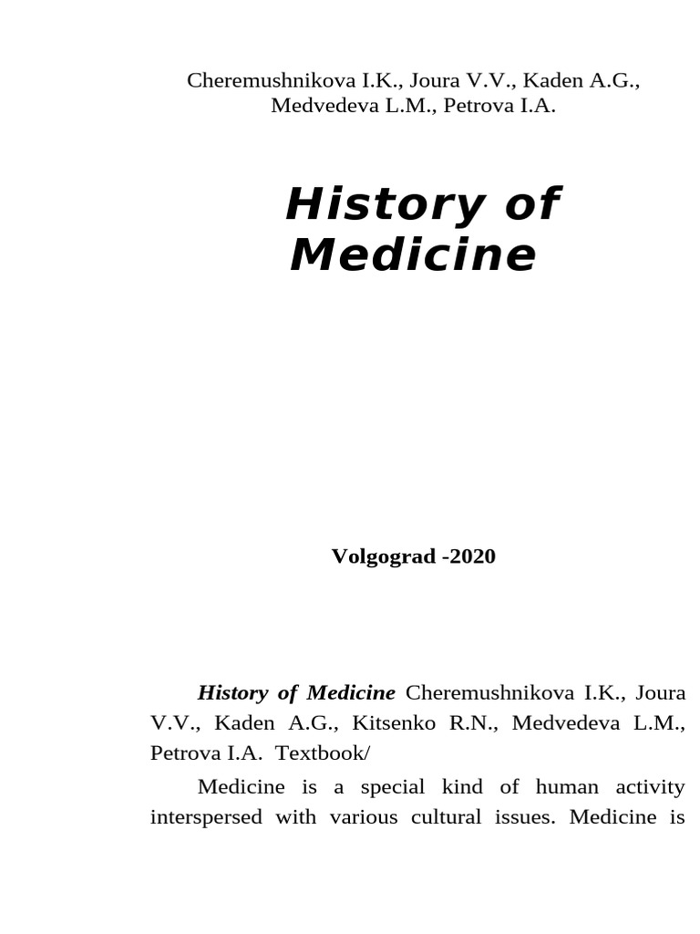 1. TEXTBOOK History of Medicine Part 1 (Исправленный) | PDF