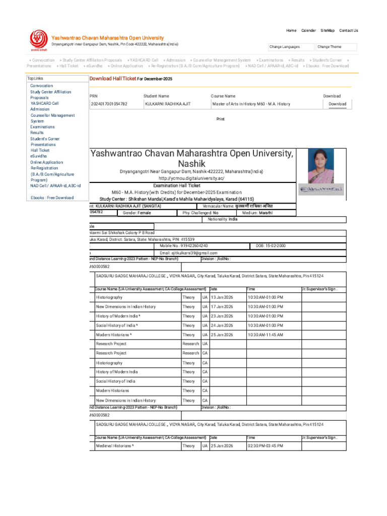 Yashwantrao Chavan Maharashtra Open University | PDF
