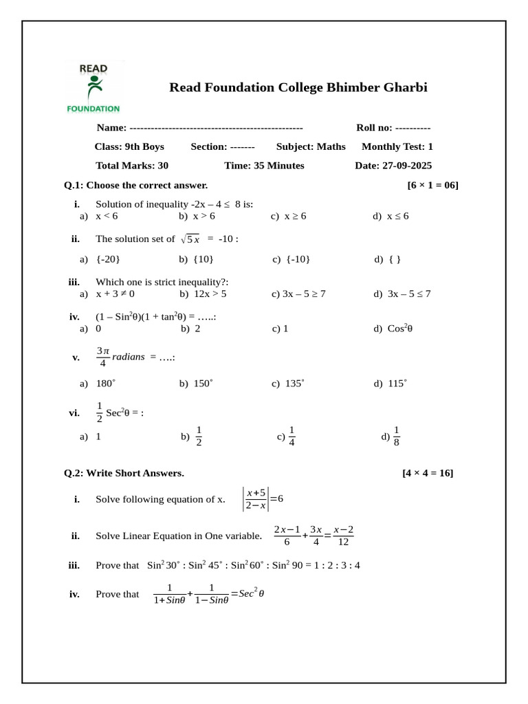 9th Monthly Test | PDF
