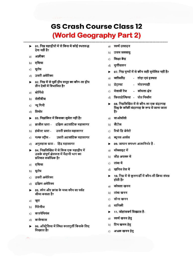 World Geo Part 02 | PDF